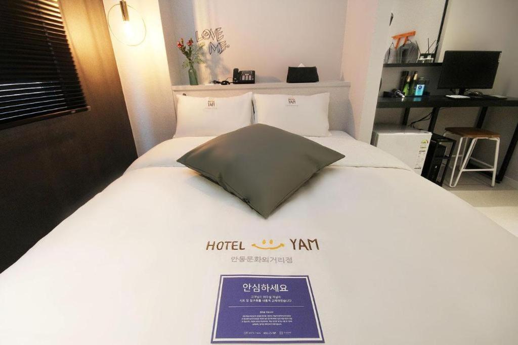 Hotel Yam Andong Ngoại thất bức ảnh