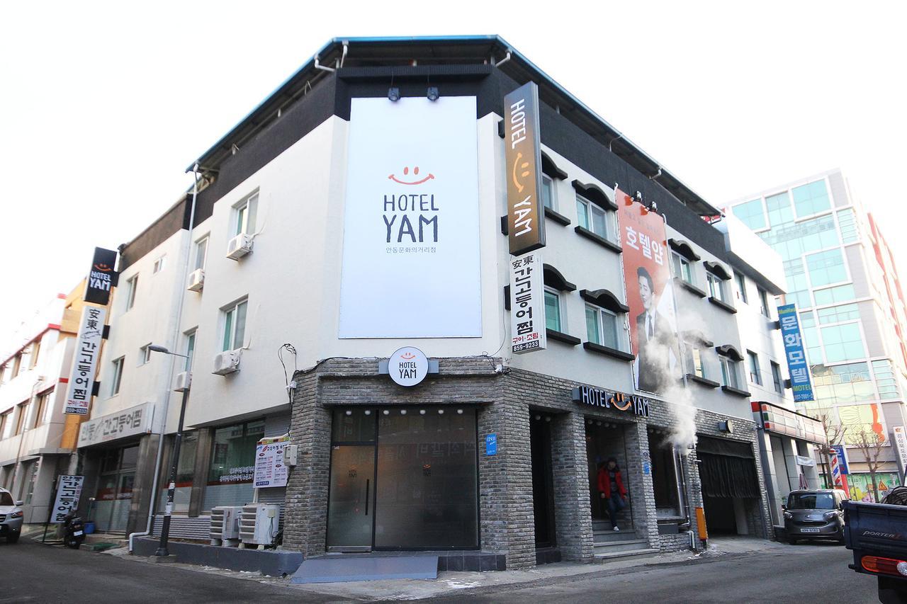 Hotel Yam Andong Ngoại thất bức ảnh